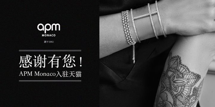 淘宝那些性价比高明星也喜欢的13个小众品牌