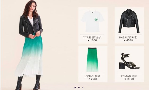 淘宝那些性价比高明星也喜欢的13个小众品牌