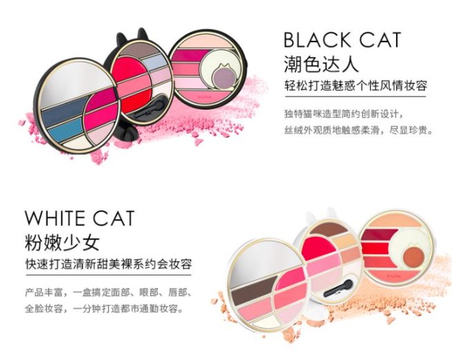 淘宝那些性价比高明星也喜欢的13个小众品牌