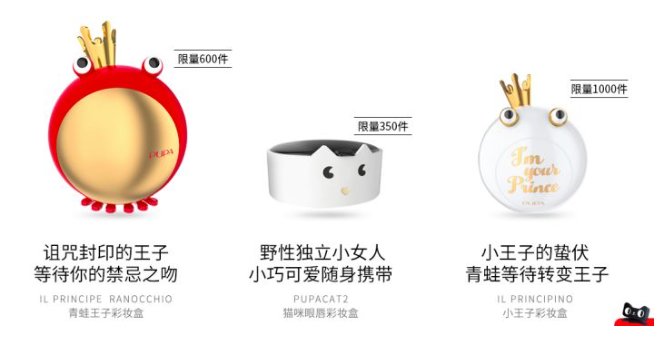 淘宝那些性价比高明星也喜欢的13个小众品牌