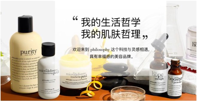 淘宝那些性价比高明星也喜欢的13个小众品牌