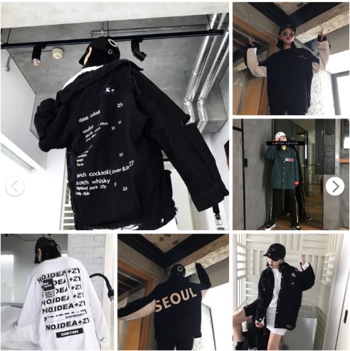 推荐淘宝4家港风女装店 超有腔调