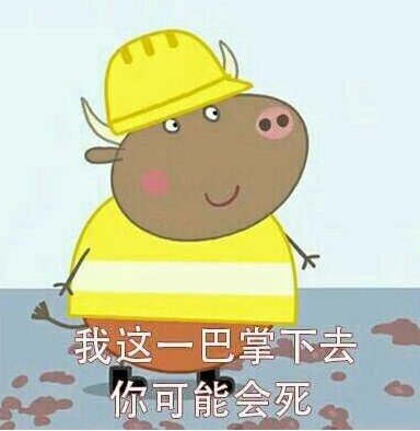 安利一个逼格高的原创设计包包店铺独一无二