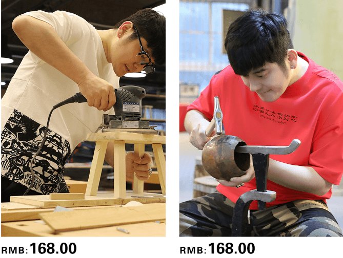 【明星店铺】钱枫淘宝网店HALLWAY钱枫潮牌衣服网址链接地址