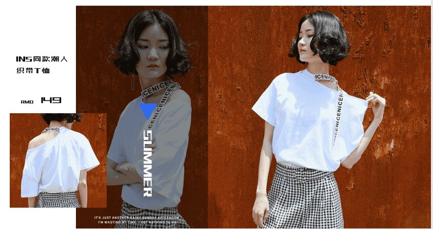 【明星店铺】张俪淘宝网店AlexisLavigne/阿俪克斯网址链接