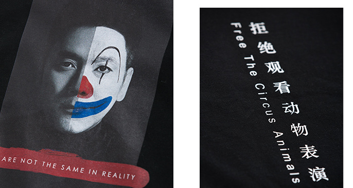 【星店推荐】林子濠原创潮牌网店Findingfound官方品牌店