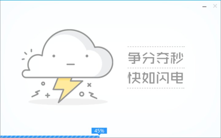 如何用手机制作u盘启动盘进入PE 手机做电脑启动盘