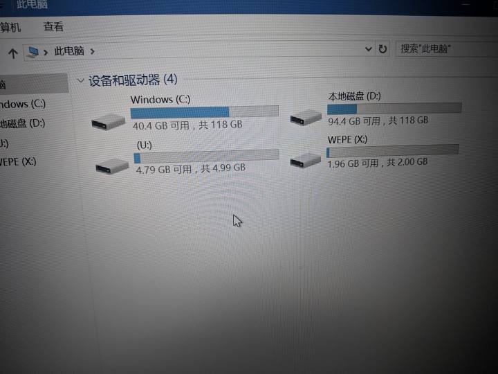 如何用手机制作u盘启动盘进入PE 手机做电脑启动盘