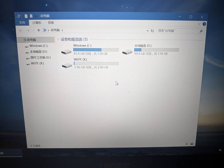 如何用手机制作u盘启动盘进入PE 手机做电脑启动盘
