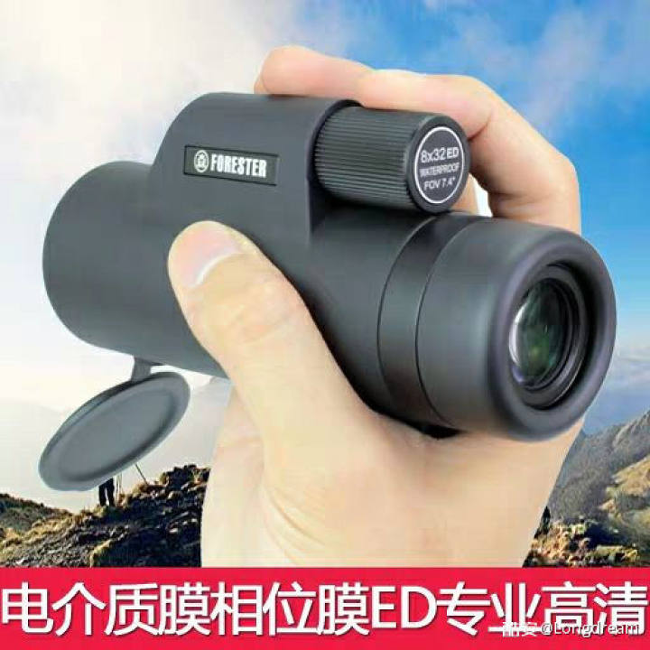 望远镜哪个牌子好 大佬教你怎么淘宝选择望远镜