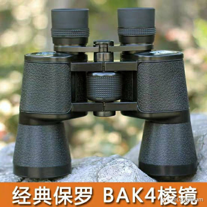 望远镜哪个牌子好 大佬教你怎么淘宝选择望远镜