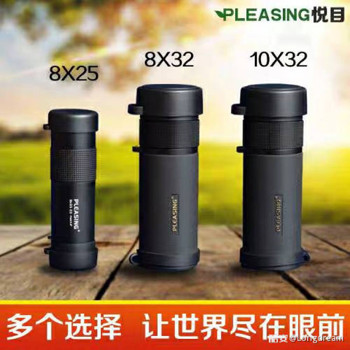 望远镜哪个牌子好 大佬教你怎么淘宝选择望远镜