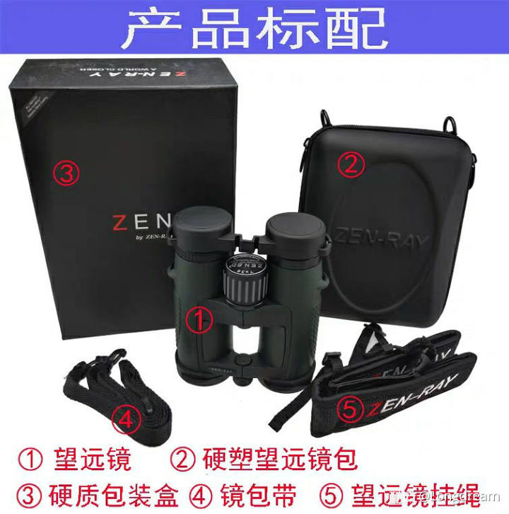 望远镜哪个牌子好 大佬教你怎么淘宝选择望远镜