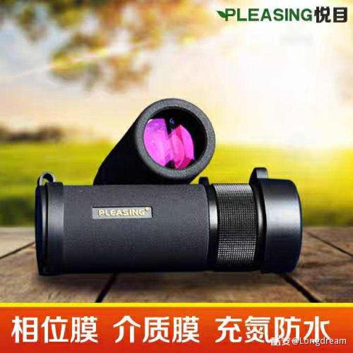 望远镜哪个牌子好 大佬教你怎么淘宝选择望远镜