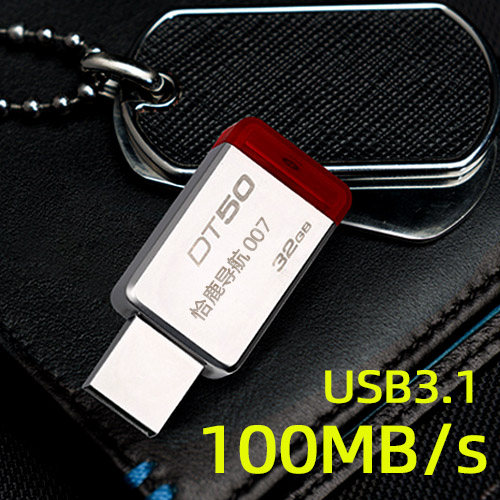 淘宝拼多多U盘内存卡怎么那么便宜 教你如何鉴定假储存