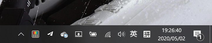 PowerToys详细使用教程 中文版本已经上线了