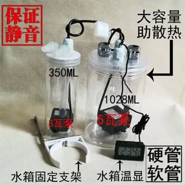 手工自制冰箱DIY教程 可放在宿舍的冷藏柜