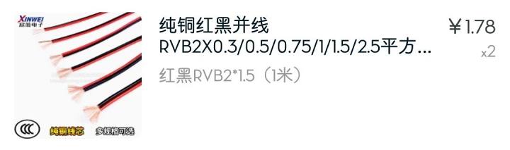手工自制冰箱DIY教程 可放在宿舍的冷藏柜