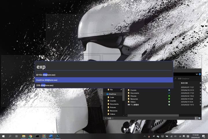 PowerToys详细使用教程 中文版本已经上线了