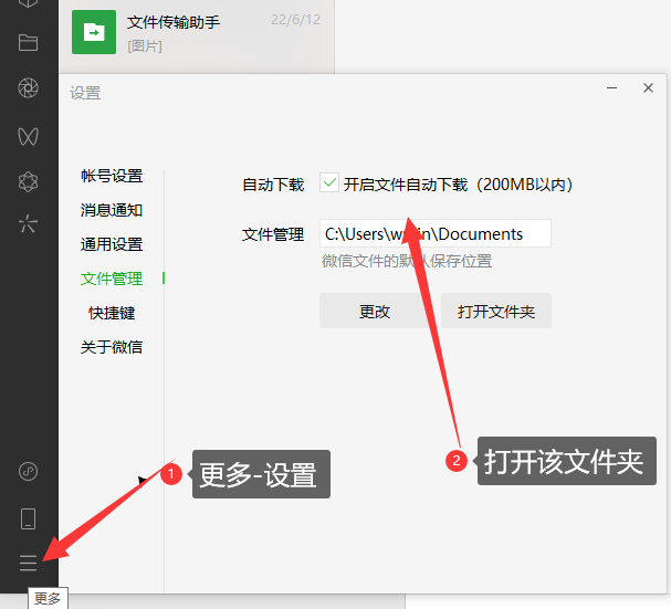 电脑c盘变红了怎么清理 快来教你清理系统盘